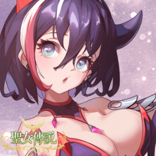 聖女傳說 Icon
